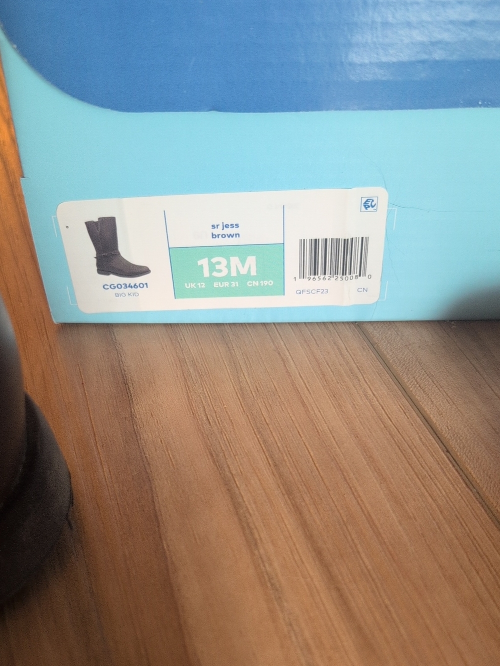 Last Chance: 13 Stride Rite Brown Girls Tall Boots with Knot Detail - Picture 2 of 7